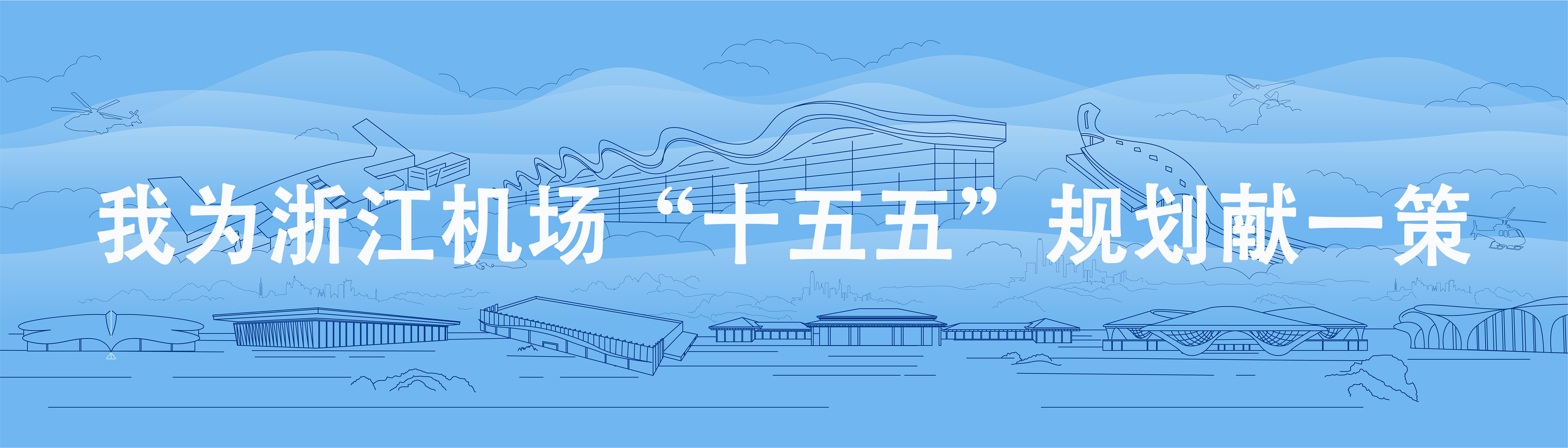 點擊跳轉(zhuǎn)